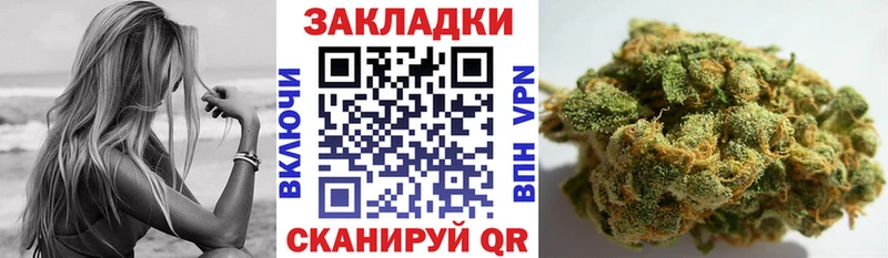 Наркошоп купить Конопля  Мефедрон  A PVP  Гашиш  КОКАИН  Ильский