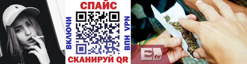 БУТИРАТ Butirat  Купить где  Ильский 