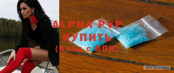 экстази Каменск-Шахтинский