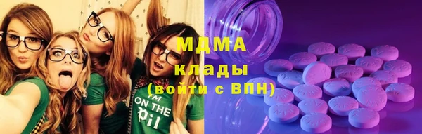 эйфоретик Карпинск