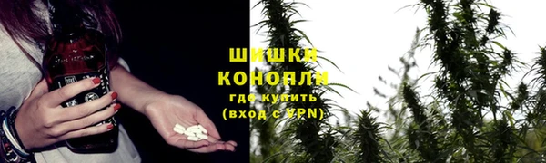 кокаин перу Карталы