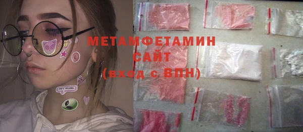 эйфоретик Карпинск