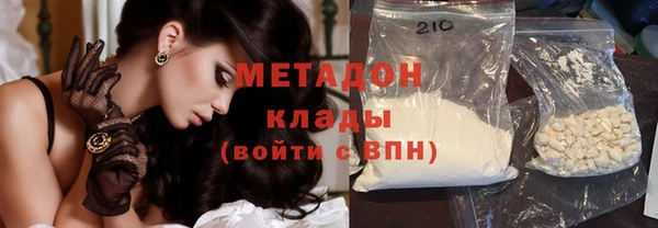 кокаин перу Карталы