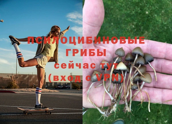 кокаин перу Карталы