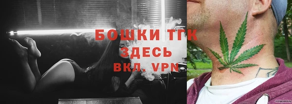 кокаин перу Карталы