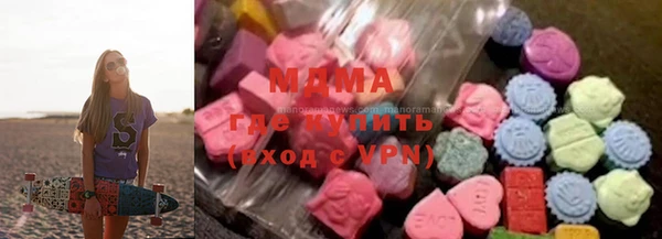 кокаин перу Карталы