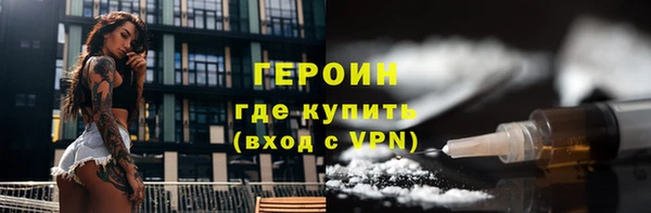 эйфоретик Карпинск