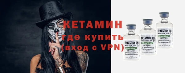 кокс Касимов