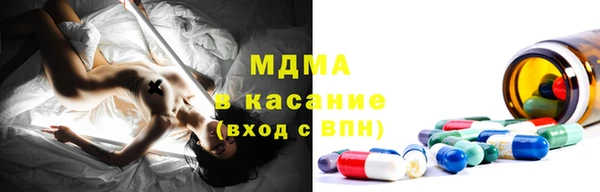 эйфоретик Карпинск