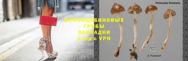 кокаин перу Карталы