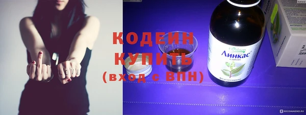 кокаин перу Карталы