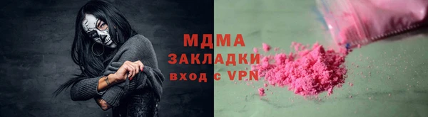 эйфоретик Карпинск