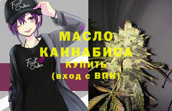 кокаин перу Карталы