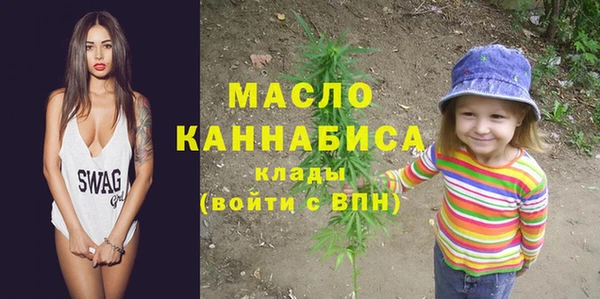 эйфоретик Карпинск