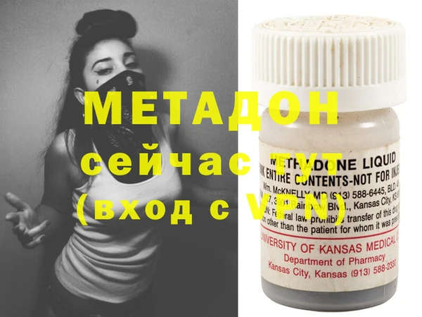 кокс Касимов