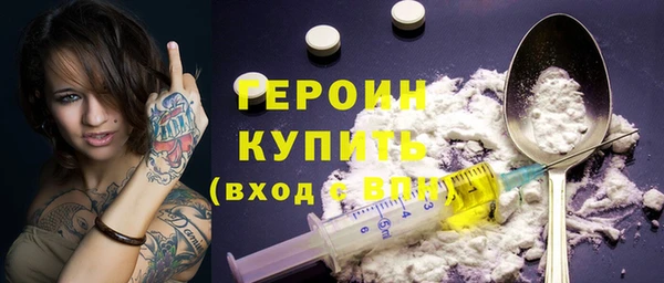 кокс Касимов