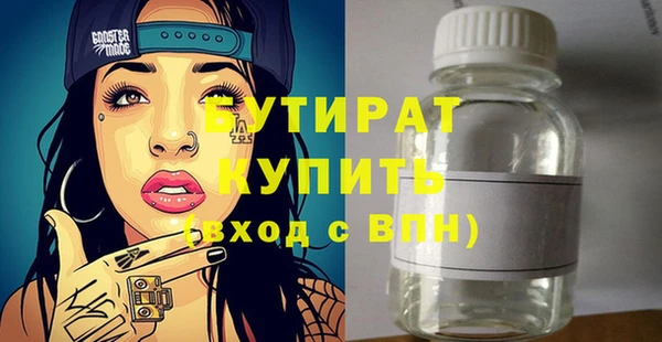 кокс Касимов