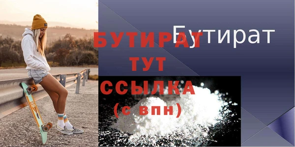 эйфоретик Карпинск