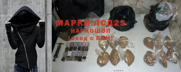эйфоретик Карпинск