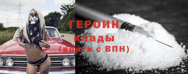 кокс Касимов