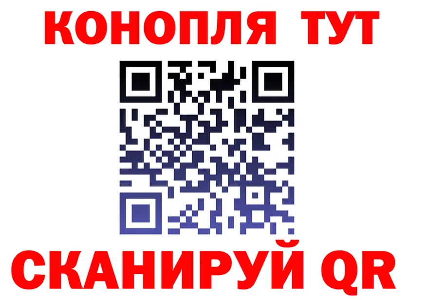 Метадон VHQ зеркало площадка блэк спрут Ильский